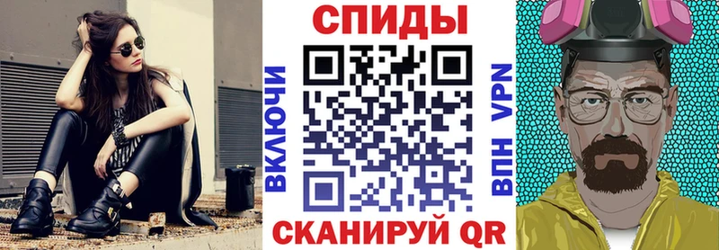 Amphetamine 98%  OMG зеркало  Калининец 