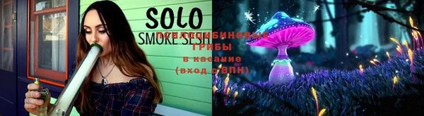 кокаин VHQ Балабаново