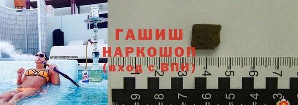 дживик Баксан