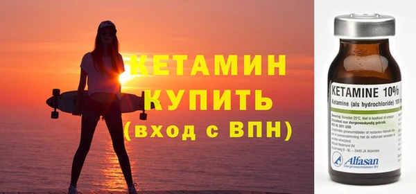 кокаин VHQ Балабаново