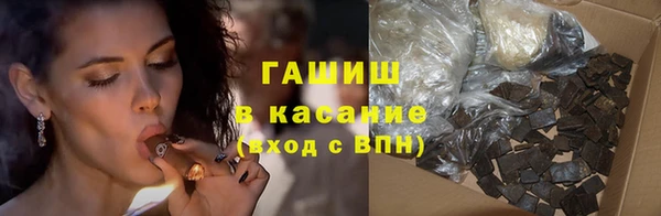 дживик Баксан