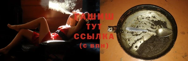дживик Баксан