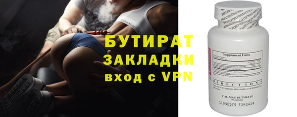 кокаин VHQ Балабаново