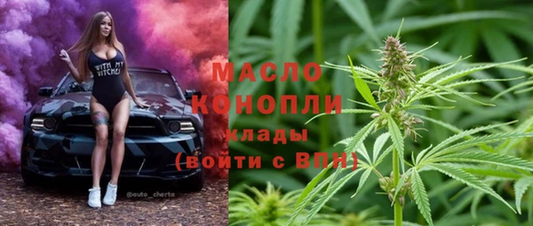 кокаин VHQ Балабаново