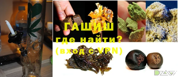 дживик Баксан