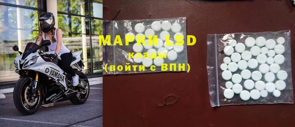 кокаин VHQ Балабаново