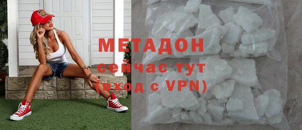 дживик Баксан