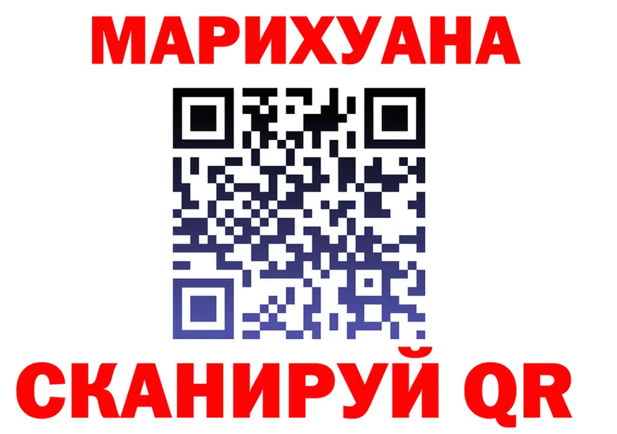 APVP СК КРИС ТОР дарк нет гидра Калининец