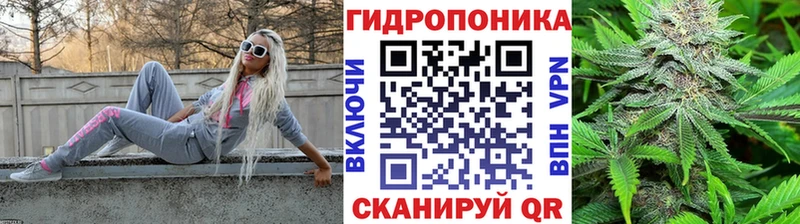 Бошки марихуана AK-47  Калининец 